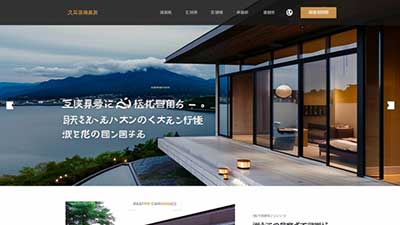 客户案例