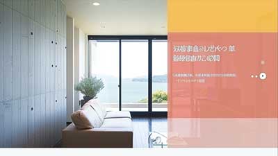 客户案例